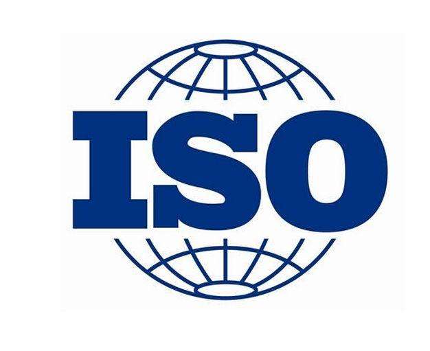 ISO9000标准的基本要求