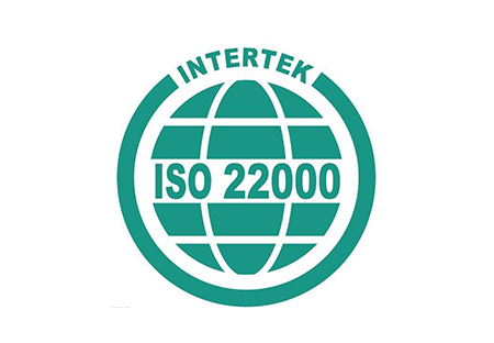 ISO22000标准的基本认识