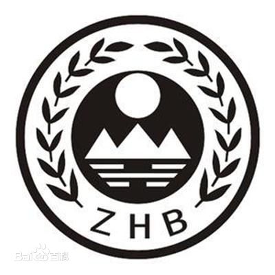 环境保护主管部门不再进行建设项目试生产审批的公告