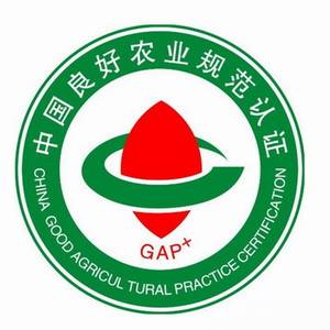 GAP良好农业规范认证介绍