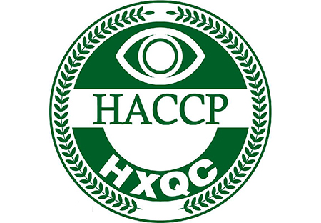 HACCP认证步骤