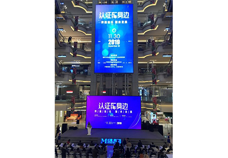 我国发放各类认证证书220多万张