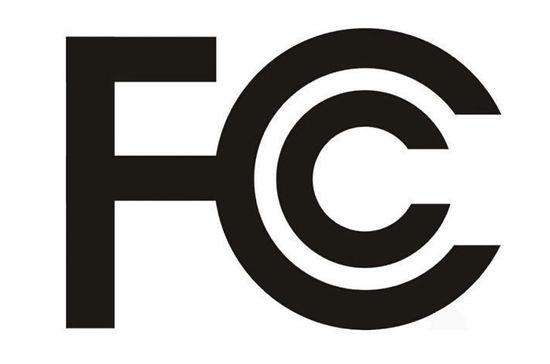 FCC认证流程