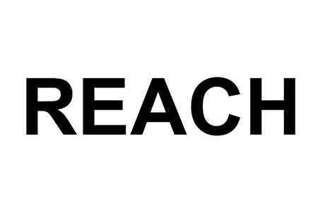REACH认证介绍