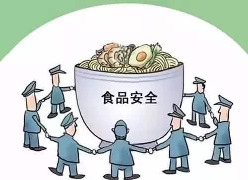 办理食品生产许可证需要提供哪些书面材料？