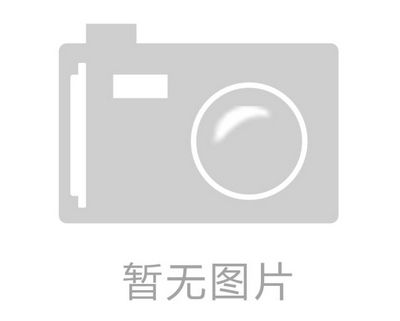 食品卫生许可证